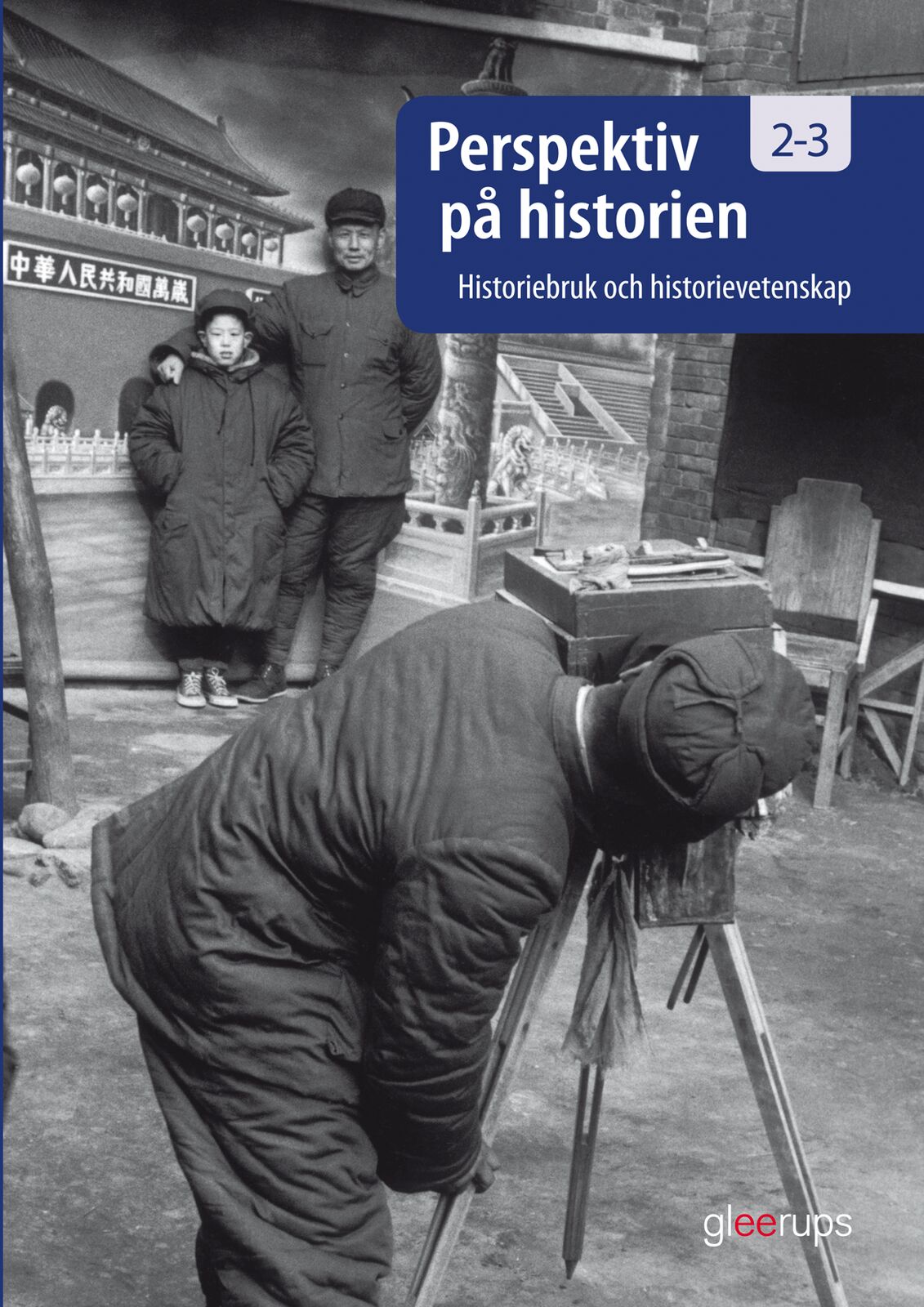 Omslag: Perspektiv på historien 2-3, elevbok