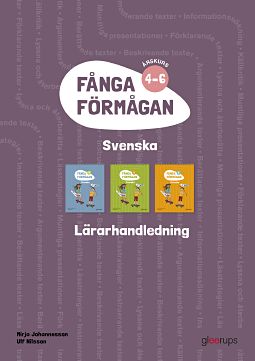 Omslag: Fånga förmågan svenska Lärarhandl 4-6 + 8 planscher